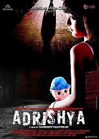 Невидимый (2017) Смотреть онлайн