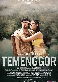 Теменгор: Проклятье тысячи лун (2018) Смотреть онлайн