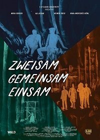 Бесконечный выходной (2018) Смотреть онлайн