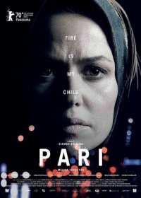 Пари (2020) Смотреть онлайн
