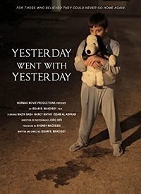 Вчерашний день остался в прошлом (2019) Смотреть онлайн