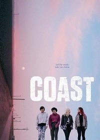 Побережье (2021) Смотреть онлайн