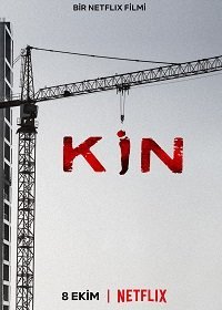Затаенное зло (2021) Смотреть онлайн