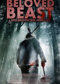 Любимый зверь (2018) Смотреть онлайн