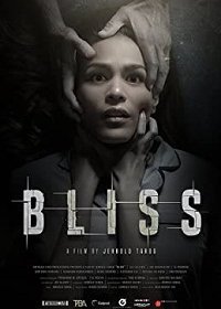 Блаженство (2017) Смотреть онлайн