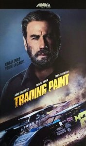 Торговый пункт (2019) Смотреть онлайн