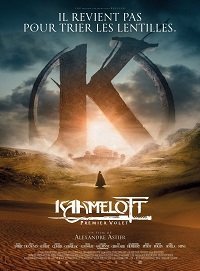 Камелот - Часть первая (2021) Смотреть онлайн