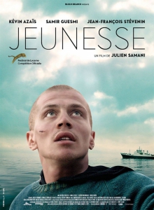 Юность (2016) Смотреть онлайн