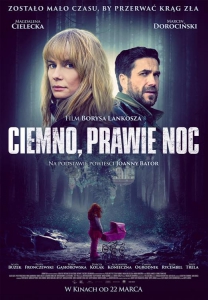 Темно, почти ночь (2019) Смотреть онлайн
