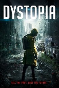 Безумный мир (2018) Смотреть онлайн