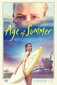 Эпоха Лета (2017) Смотреть онлайн