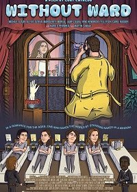 Без опеки (2022) Смотреть онлайн