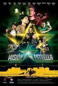 Сахарные поля (2017) Смотреть онлайн