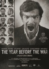 За год до войны (2021) Смотреть онлайн