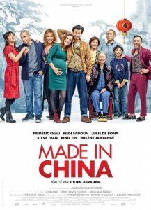 Сделано в Китае (2019) Смотреть онлайн