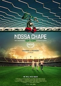 Наша команда (2018) Смотреть онлайн