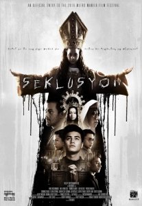 Уединение (2016) Смотреть онлайн