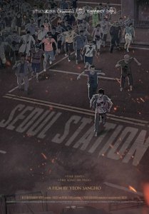 Станция «Сеул» (2016) Смотреть онлайн