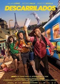 Потерявшиеся (2021) Смотреть онлайн