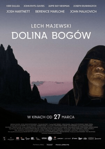 Воображаемая реальность (2019) Смотреть онлайн