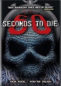 60 секунд до смерти 3 (2021) Смотреть онлайн