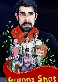 Бросок из под юбки (2018) Смотреть онлайн
