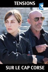 Убийства в Кап-Корс (2017) Смотреть онлайн