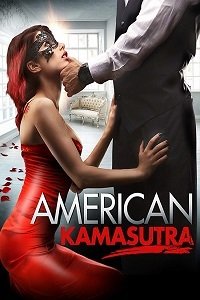 Американская камасутра (2018) Смотреть онлайн