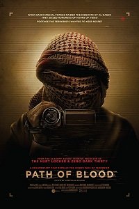 Путь крови (2018) Смотреть онлайн