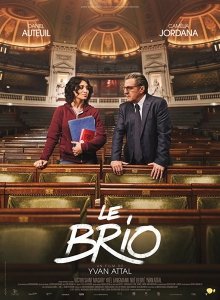 Блестяще (2017) Смотреть онлайн
