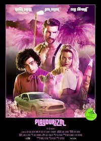 Плейдуризм (2020) Смотреть онлайн