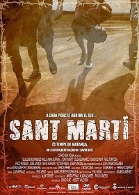 Сант Марти (2018) Смотреть онлайн