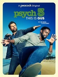 Ясновидец 3: Это Гас (2021) Смотреть онлайн