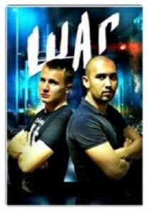 Шаг (2018) Смотреть онлайн