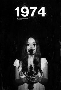 1974: одержимость Альтаир (2016) Смотреть онлайн