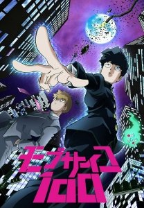 Моб Психо 100 (2017) Смотреть онлайн