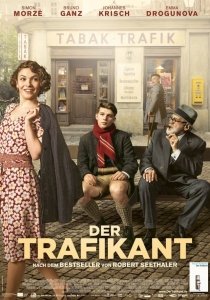 Мой друг Зигмунд Фрейд (2018) Смотреть онлайн