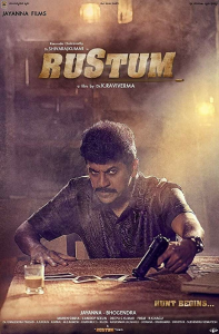 Рустум (2019) Смотреть онлайн