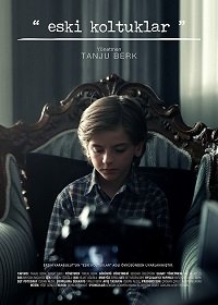 Старые кресла (2011) Смотреть онлайн