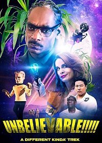Невероятно!!!!! (2020) Смотреть онлайн