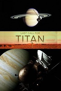 Укрощение Титана (2017) Смотреть онлайн