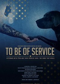 Рад быть полезным (2019) Смотреть онлайн