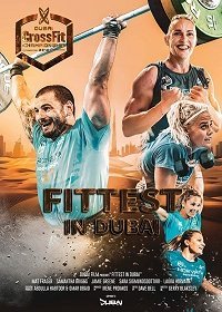 Лучшие в Дубаи (2019) Смотреть онлайн