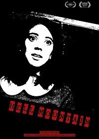 Адская гора (2017) Смотреть онлайн