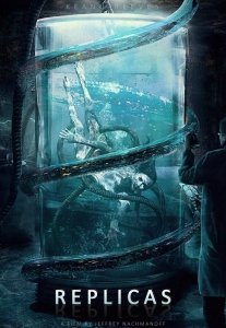 Репродукция (2018) Смотреть онлайн