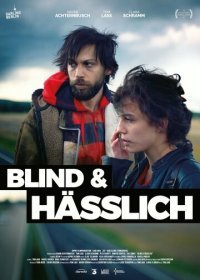 Слепая и уродливый (2017) Смотреть онлайн
