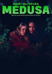 Медуза (2021) Смотреть онлайн