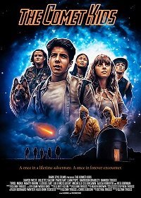 Космические Дети (2017) Смотреть онлайн