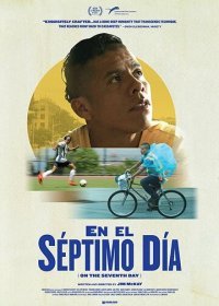 На седьмой день (2017) Смотреть онлайн
