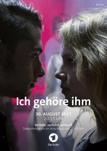 Я — его принцесса (2017) Смотреть онлайн